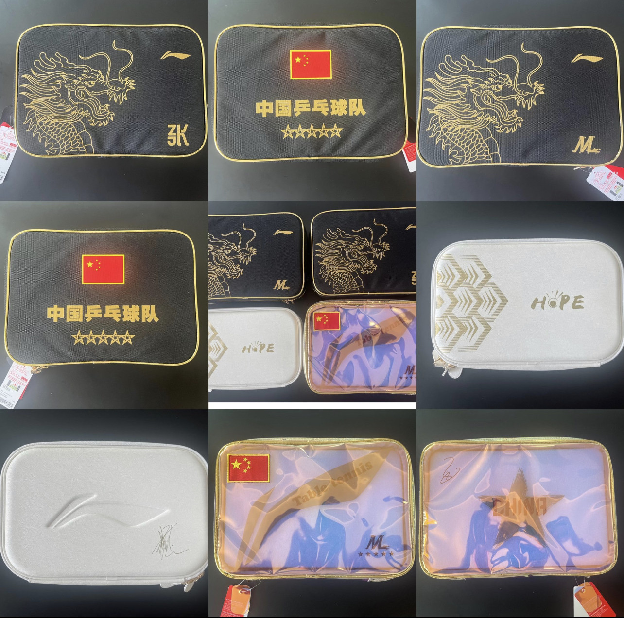 Lining Racket Cover 651 Li-ning ma long colorful table tennis racket cover, the new favorite ...