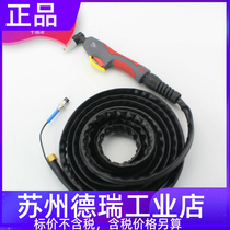 Sharp Dragon Kelda LGK40N plasma cut gun wire assembly CUT40CT plasma cutting machine PT-31 cut