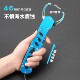 Lure Fishing Control Tool, Multi-Functional Special-Purpose Lure Fishing Pliers, Rust-Proof Fish Control Pliers, Large Set of Fishing Pliers for Cutting Fishing Line