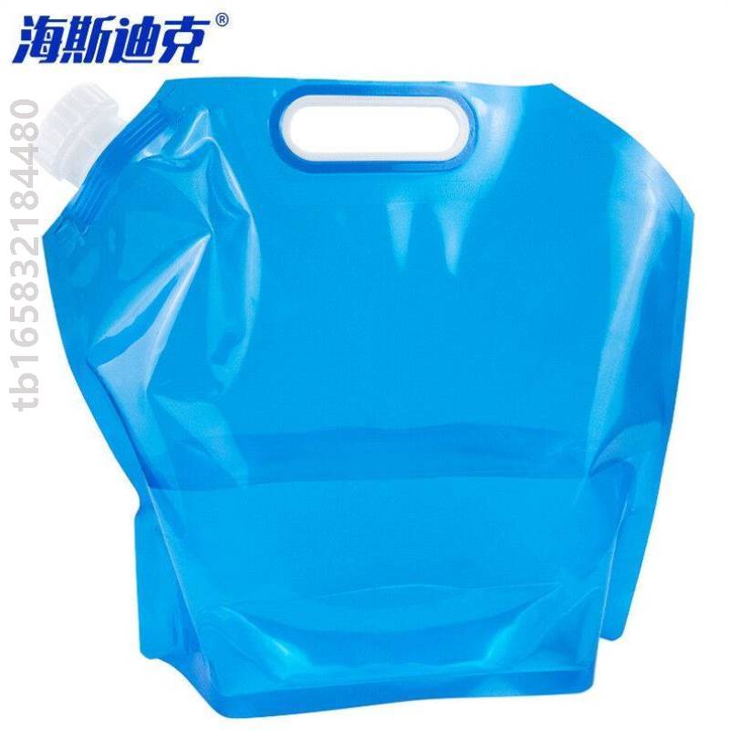 SeaSdick HKCL-311 portable water bag plastic handheld foldable water tank outdoor riding water storage bag-Taobao