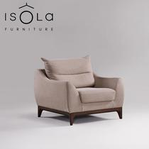 Huahe Furniture ISOLA simple modern Italian solid wood modular sofa single double three person four person sofa HK16011