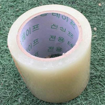 Popular agricultural thickened greenhouse film drip-free film repair tape plastic film breeding film black and white film repair products