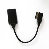 Automotive Supplies Bluetooth Adapter Mercedes-Benz Bluetooth AMI Multimedia Wireless Bluetooth