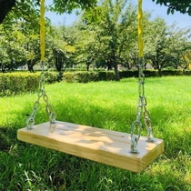 Solid wood home swing swing sitting board home bedroom hanging basket small yard adult alone indoor hanging chair rural girl