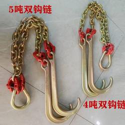 체인 클리어런스 더블 트롤리 후크 체인 후크 후크 도로 구조 구조 파이파 후크 크레인 자동차 부품 차량 트레일러 후크 체인