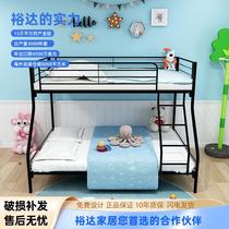 Household upper and lower bunk iron bunk bed dormitory double-decker iron frame bed manufacturer directly supplies metal iron bunk bed