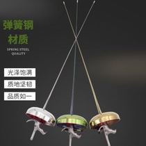 Yinsheng fencing sword fencing equipment children and adults foil saber epee electric sword stainless steel can be competed for training