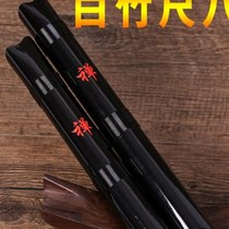 White bamboo shakuhachi beginners learn to play the Japanese style shakuhachi white bamboo short flute professional playing learn shakuhachi ancient style male and female instruments