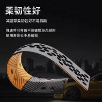 Steel road deceleration with car cast iron decelerated belt road home doorway speed limit with plate cast rubber buffer Yunnan