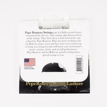 pepe romero 美产六弦吉他里里小吉他古典吉他琴弦 透明 碳素弦