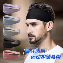 _Summer cycling sun protection forehead belt artifact men and women yoga running fitness hairband sweat-absorbent stickers hair bun