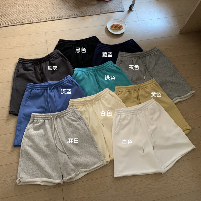 Solid Color Plain Terry Shorts for Women, Summer 2026 New Style, High-Waisted, Slimming, Casual, Wide Straight-Leg Five-Point Shorts, Student Shorts