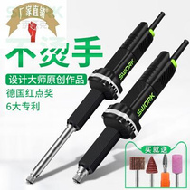 Internal mill plus long rod straight grinding electromechanical mill handheld electric grinding head industrial grade electric grinding high power