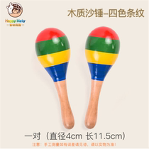 Baby sand hammer infant early education music percussion instrument sand ball childrens rattle grasping tracking and listening training toy