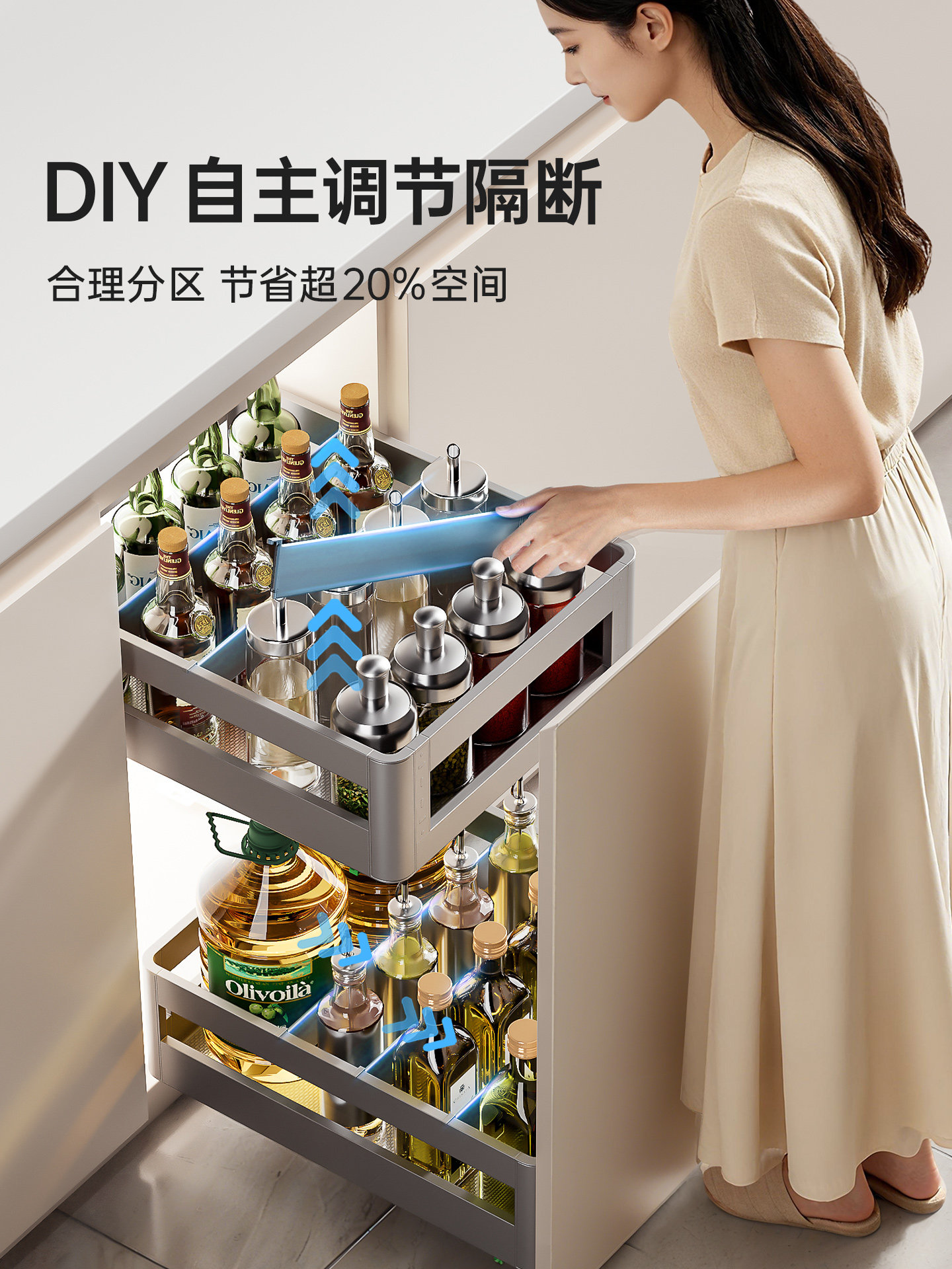 Simple Seasoning and Spice Pull-Out Basket, Double-Layer Drawer Type, 304 Stainless Steel Kitchen Cabinet Pull-Out Storage Basket