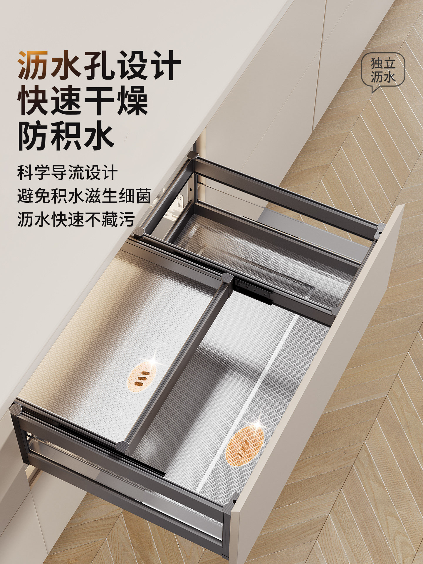 Pull-Out Kitchen Cabinet Drawer-Type Double-Layer Bowl Basket 304 Stainless Steel Kitchen Cabinet Pull-Out Dish Rack Cupboard