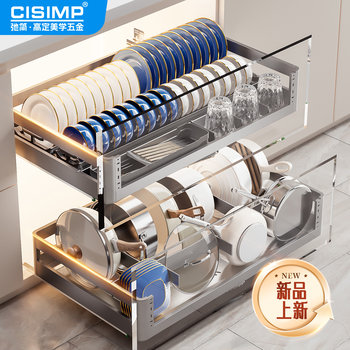 Simple Pull-Out Kitchen Cabinet Drawer-Type Double-Layer Bowl Basket 304 Stainless Steel Storage Dish Rack Household Kitchen Cabinet Rack