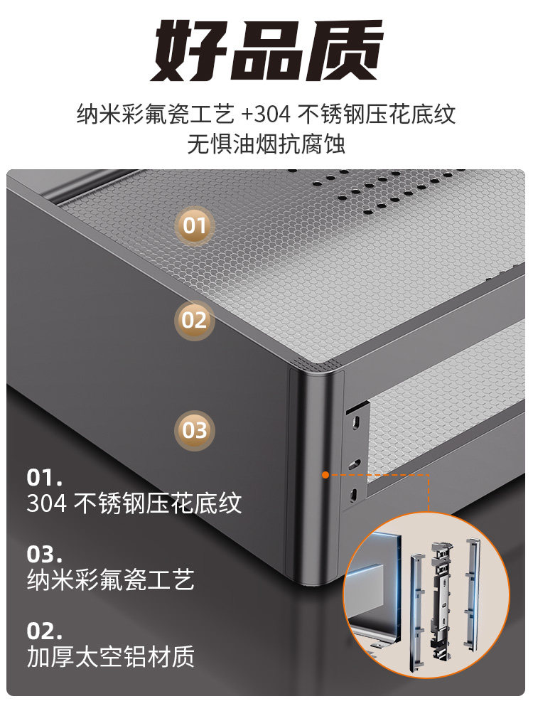 Cisimp Simple Kitchen Cabinet 304 Stainless Steel Pull-Out Basket Double-Layer Drawer-Type Built-In Dish Basket Dish Rack