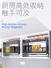 Kitchen Wall Cabinet Lift-Down Pull-Out Storage Cabinet Spice Lift Large Capacity Double-Layer Seasoning Storage Rack