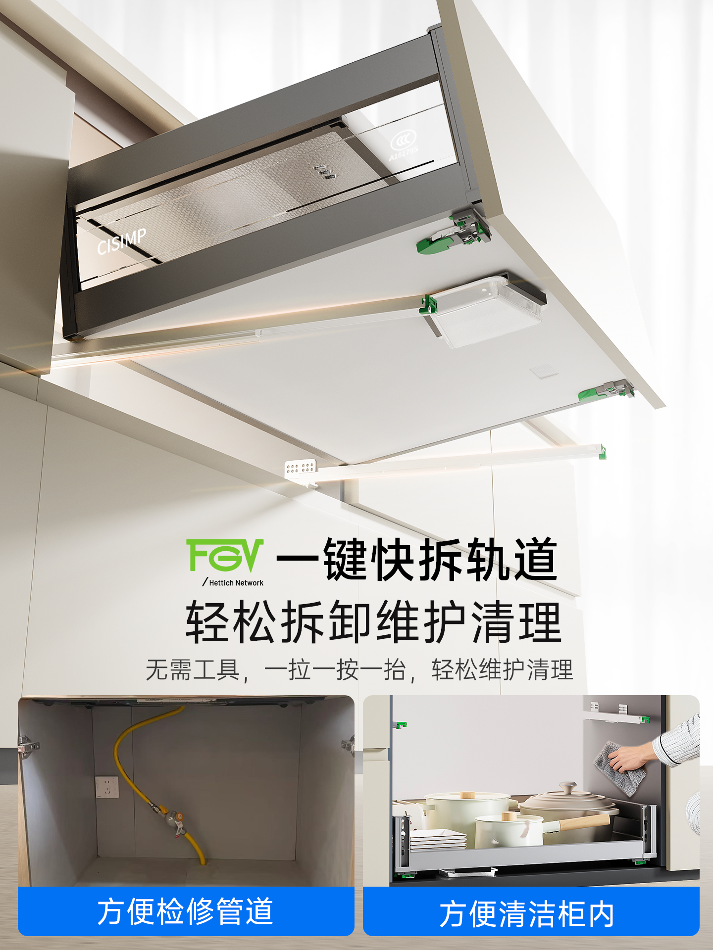 Pull-Out Kitchen Cabinet Bowl Basket, Double-Layer Drawer-Type Cupboard, Space-Saving Aluminum Alloy Pull-Out Kitchen Cabinet, Dish Rack