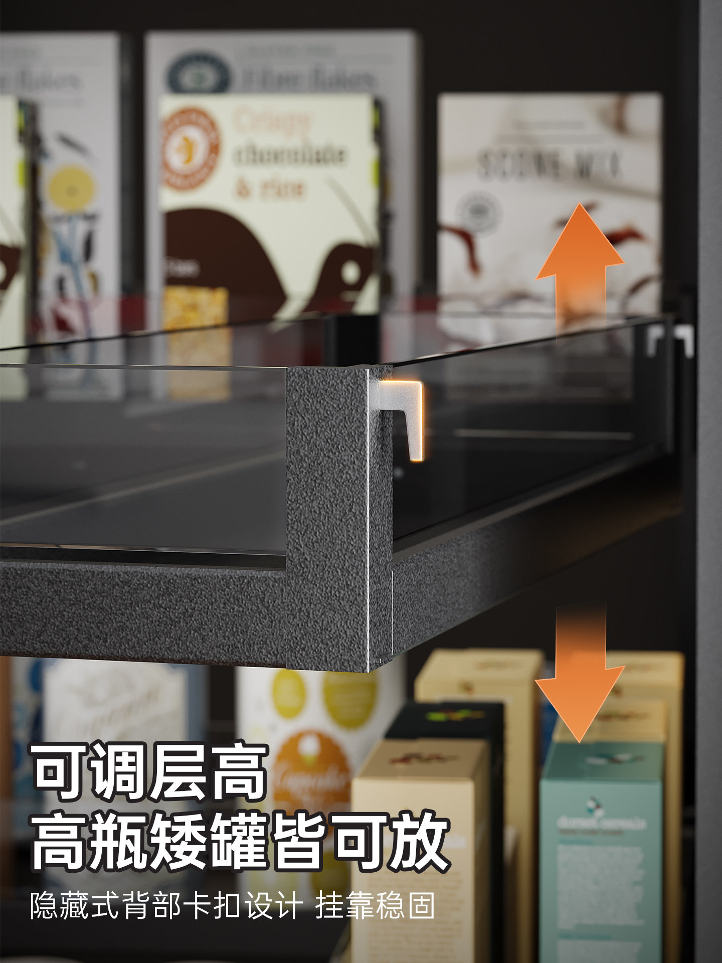 CISIMP Dining Side Snack Cabinet, Pull-Out Basket, Kitchen Cabinet Big Monster, High Cabinet, Open-Door Linkage Multi-Layer Storage