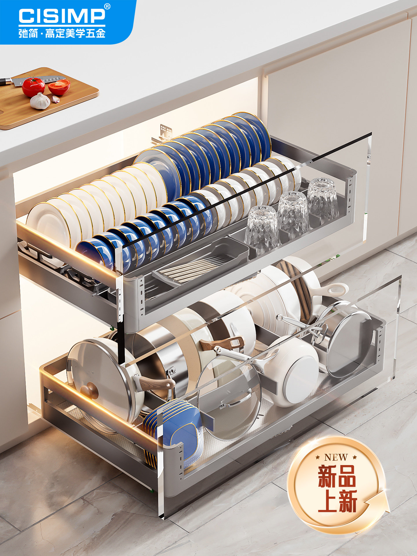 Simple Pull-Out Kitchen Cabinet Drawer-Type Double-Layer Bowl Basket 304 Stainless Steel Storage Dish Rack Household Kitchen Cabinet Rack