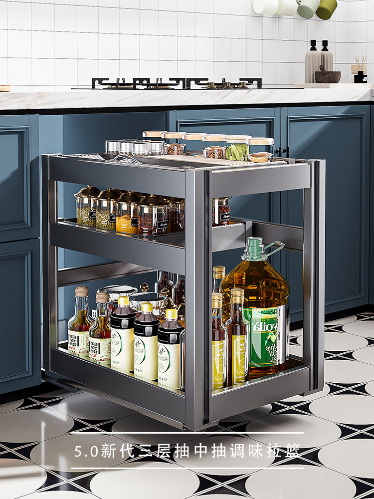 Simple Seasoning Basket, Kitchen Cabinet Drawer-Type Space Aluminum Seasoning Basket, Deepened Cabinet Built-In Shelf Basket