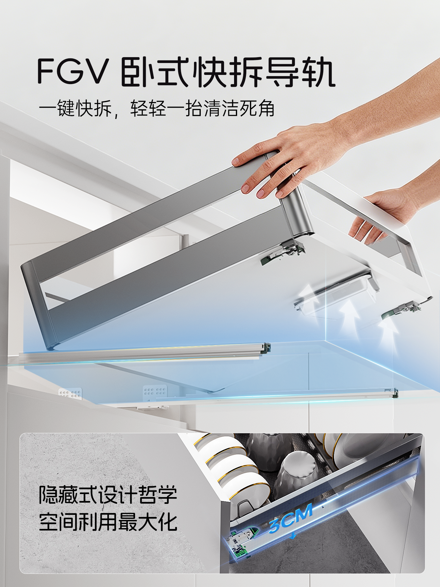 Chijian Pull-Out Basket Kitchen Cabinet Drawer-Type 304 Stainless Steel Three-Layer Bowl Basket Storage Rack Household Dish Rack