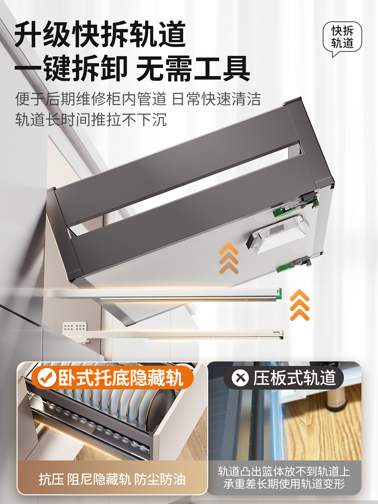 Pull-Out Kitchen Cabinet Drawer-Type Double-Layer Bowl Basket 304 Stainless Steel Kitchen Cabinet Pull-Out Dish Rack Cupboard