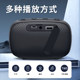 摩格朗户外蓝牙小音响桌面低音炮轻便防水长续航充电款蓝牙音箱