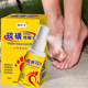 Itchy, peeling and odorous foot spray