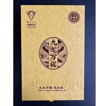 The National Craftsman collects 10000 souvenirs from the Forbidden City Cultural and Creative Industries - RJCM