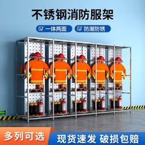 Stainless steel fire clothes hanger double-sided rotating fire clothes rack combat clothes hanger display rack fire cabinet fire display cabinet