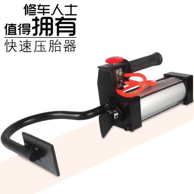 Electric motorcycle pneumatic tire picker tire clamp tire picker tire picker tool vacuum tire removal tool