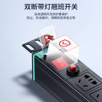 Shanze PDU cabinet socket power engineering special lightning protection plug-in row 8-bit wireless high-power computer room wiring board