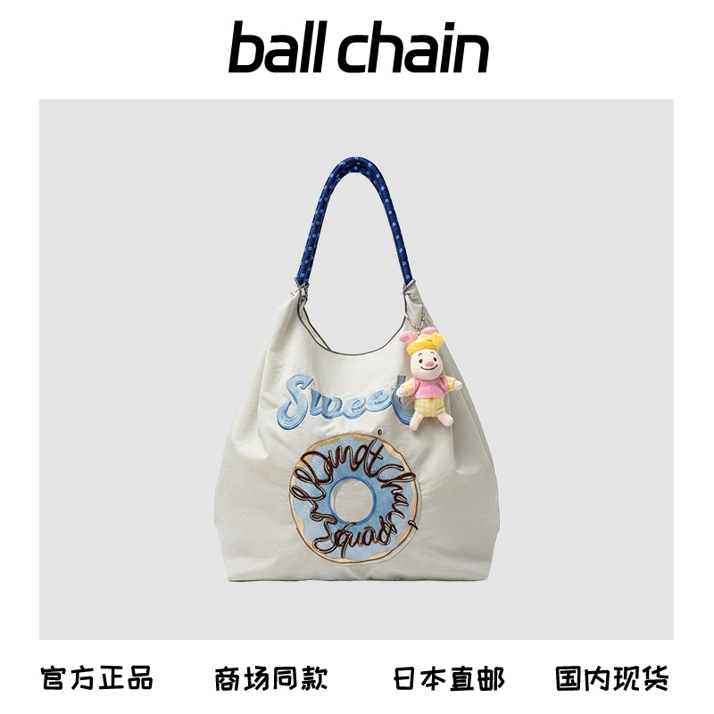 【Authentic Japanese Product】Ballchain Bag, Same Style as Gao Yuanyuan, Embroidered Donut Large-Capacity Bag, Canvas Bag