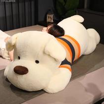 Japanese MUJ plush toy dog ​​doll large size dog doll bed sleeping pillow gift