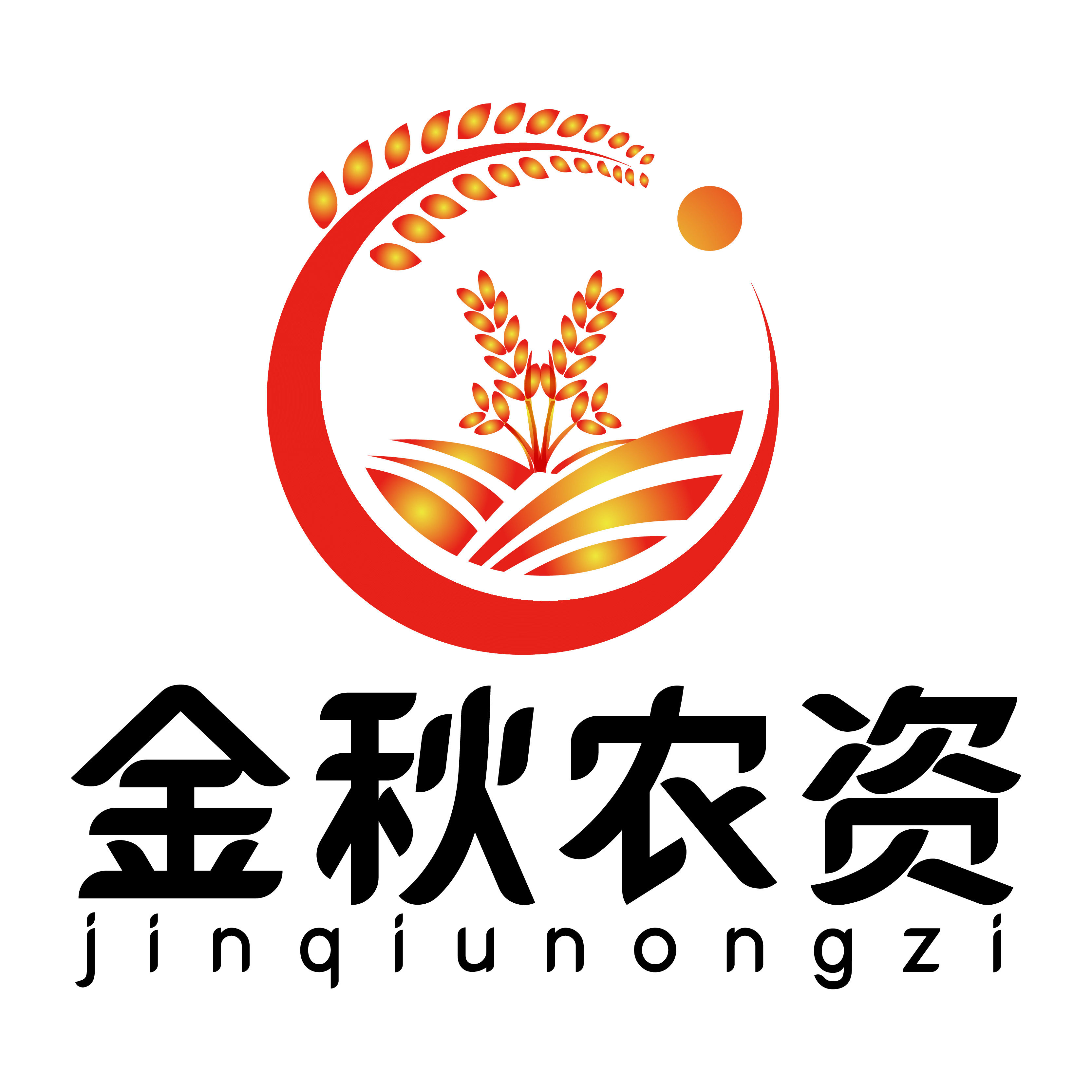 金秋农资企业店的LOGO