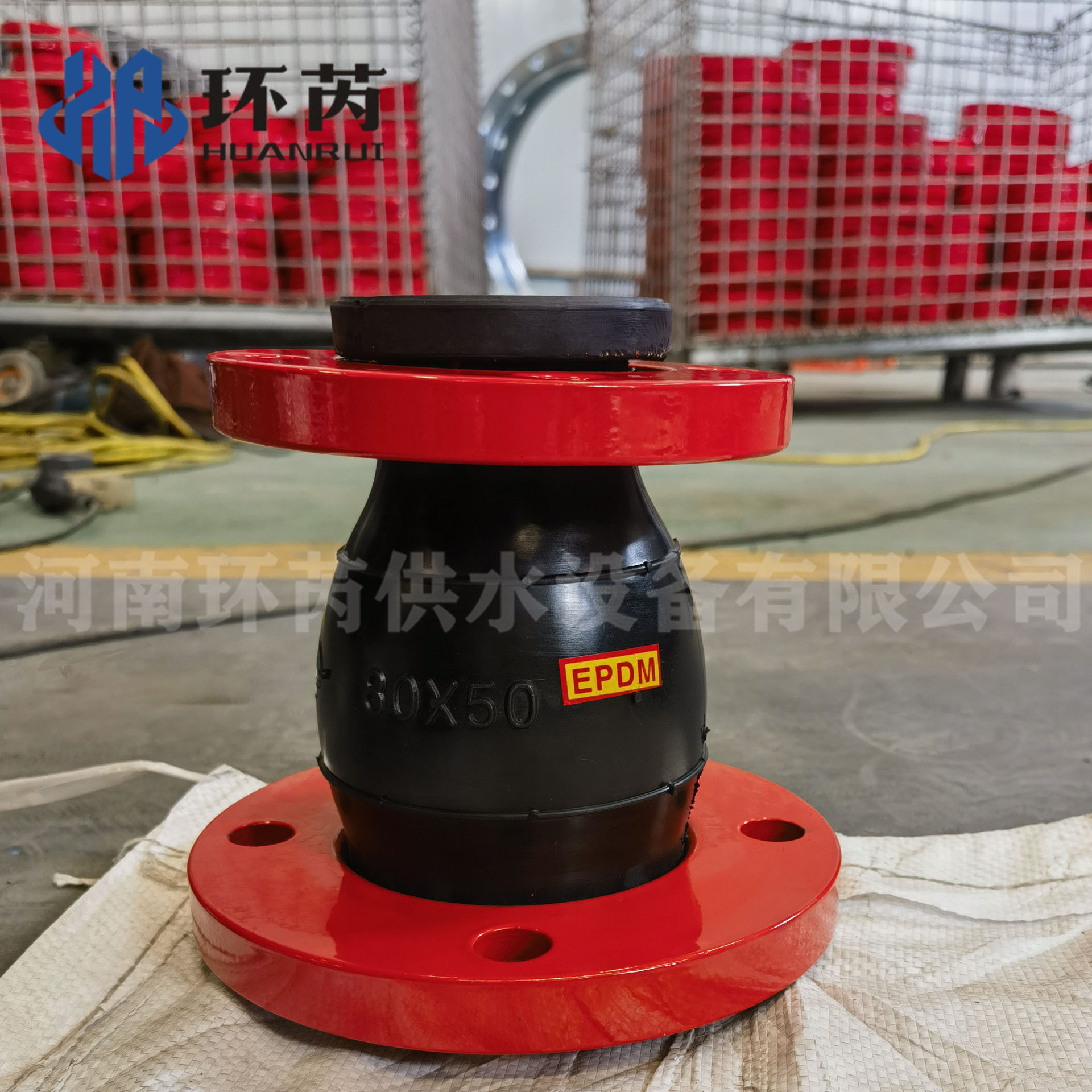 法兰式变径管道补偿器同心异径橡胶软接头大小头可曲挠橡胶软连接