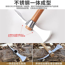 Stainless steel pick ax portable planing and chopping dual-purpose small hoe loose soil digging stump bonsai tool integrated quenching ice pick
