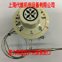 Italy import temperature-controlled switch 30-400 degrees temperature controller adjustable knob liquid swell thermostat