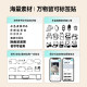 [3C Certified Official Product] Leleike Ai Smart Label Maker P2C, Multifunctional for Home Use, Can Connect to Mobile Phones Via Bluetooth, Portable Thermal Name Tag Maker, Waterproof, Oil-Proof, and Stain-Resistant Label Maker