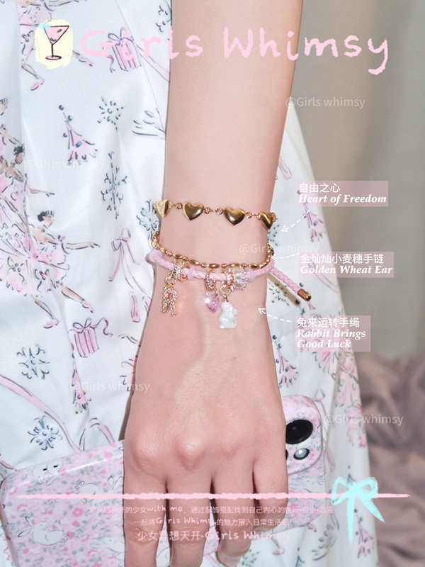 Gw【Rabbit Brings Good Luck丨Bracelet】Adjustable Bracelet with Optional Letters, ins Cowhide Leather, Niche Design, Suitable for Gifting Gw【Rabbit Brings Good Luck丨Bracelet】Adjustable Bracelet with Optional Letters, ins Cowhide Leather, Niche Design, Suitable for Gifting
