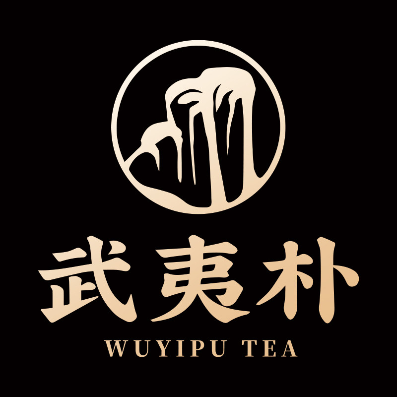 武夷朴茶叶旗舰店