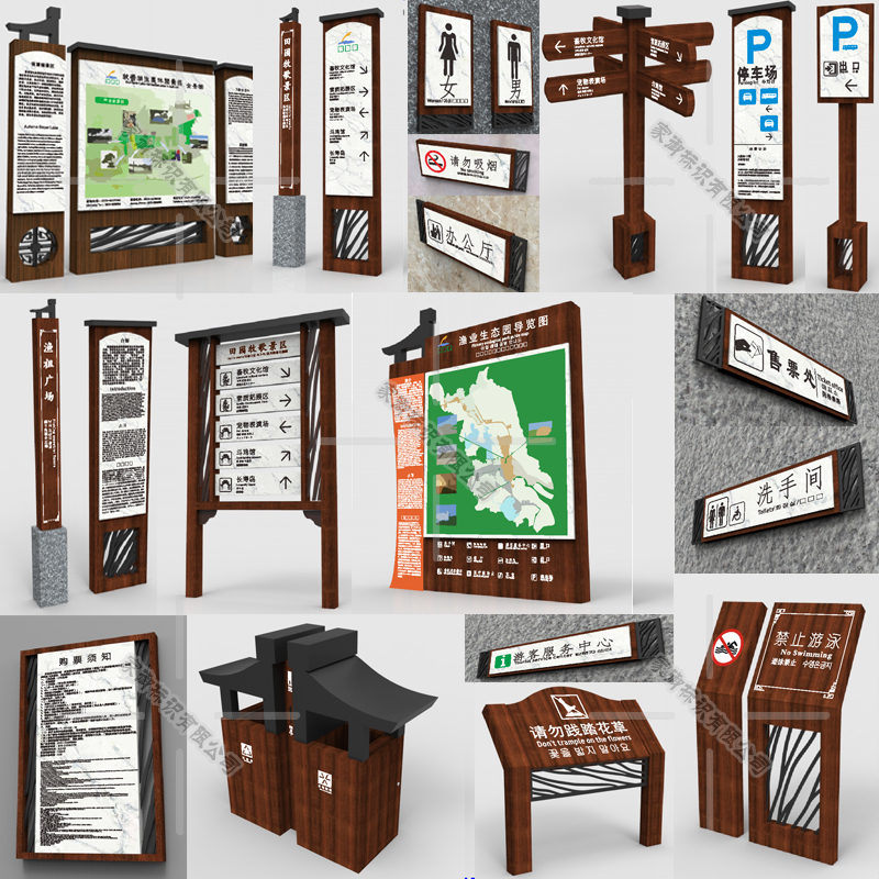 Scenic Area Park Tour Plot area Outdoor guided parking signs Signs Guide Card Spirit Fortress Park Park-Taobao