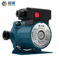 Chenyuan heating circulation pump household radiator floor heating hot water pipe booster three-speed speed regulating circulation pump 220W
