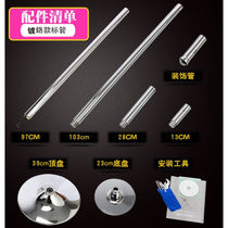 Professional pole dance pole punch-free portable dance fitness household pole dance stationary rotating pole