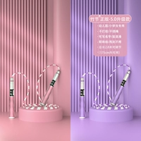 [Две специальности для экзаменов] Purple+Lucky Powder/Can Write Class Name/2,8M Soft Glue