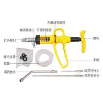Felperger adjustable continuous syringe veterinary syringe continuous dispenser filling gun feeder