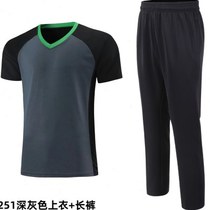 Basketball referee uniform suit top T-shirt passerby referee pants trousers mens and womens training uniform custom printing